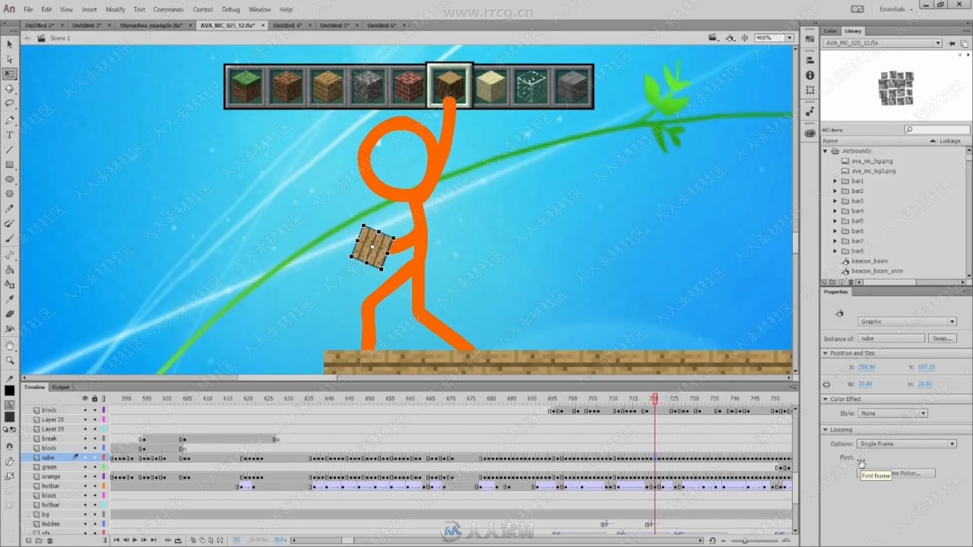 Adobe Flash Animate CC快速入门技术视频教程