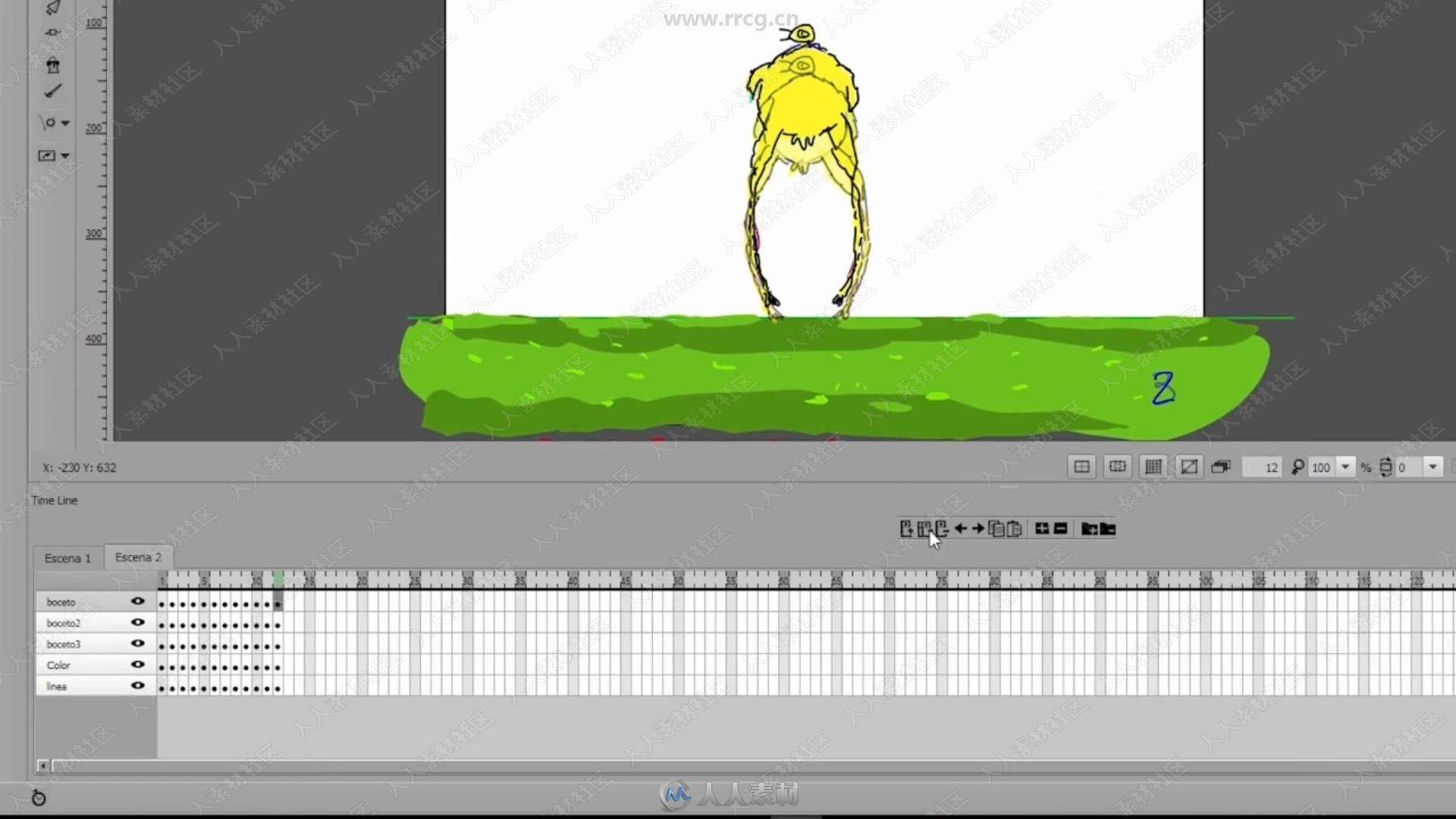 Adobe Flash Animate CC快速入门技术视频教程