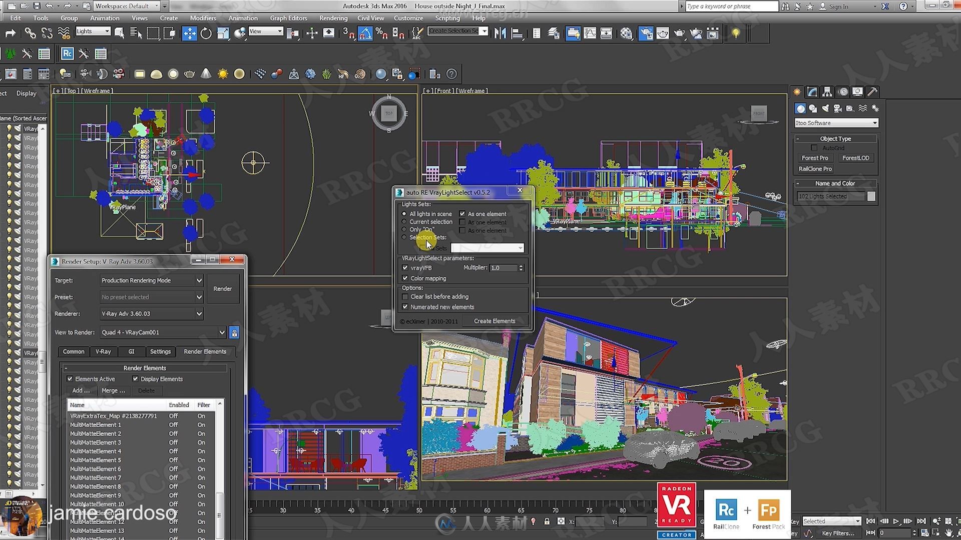 3dsMax与V-Ray中Webrotate360产品动画渲染视频教程