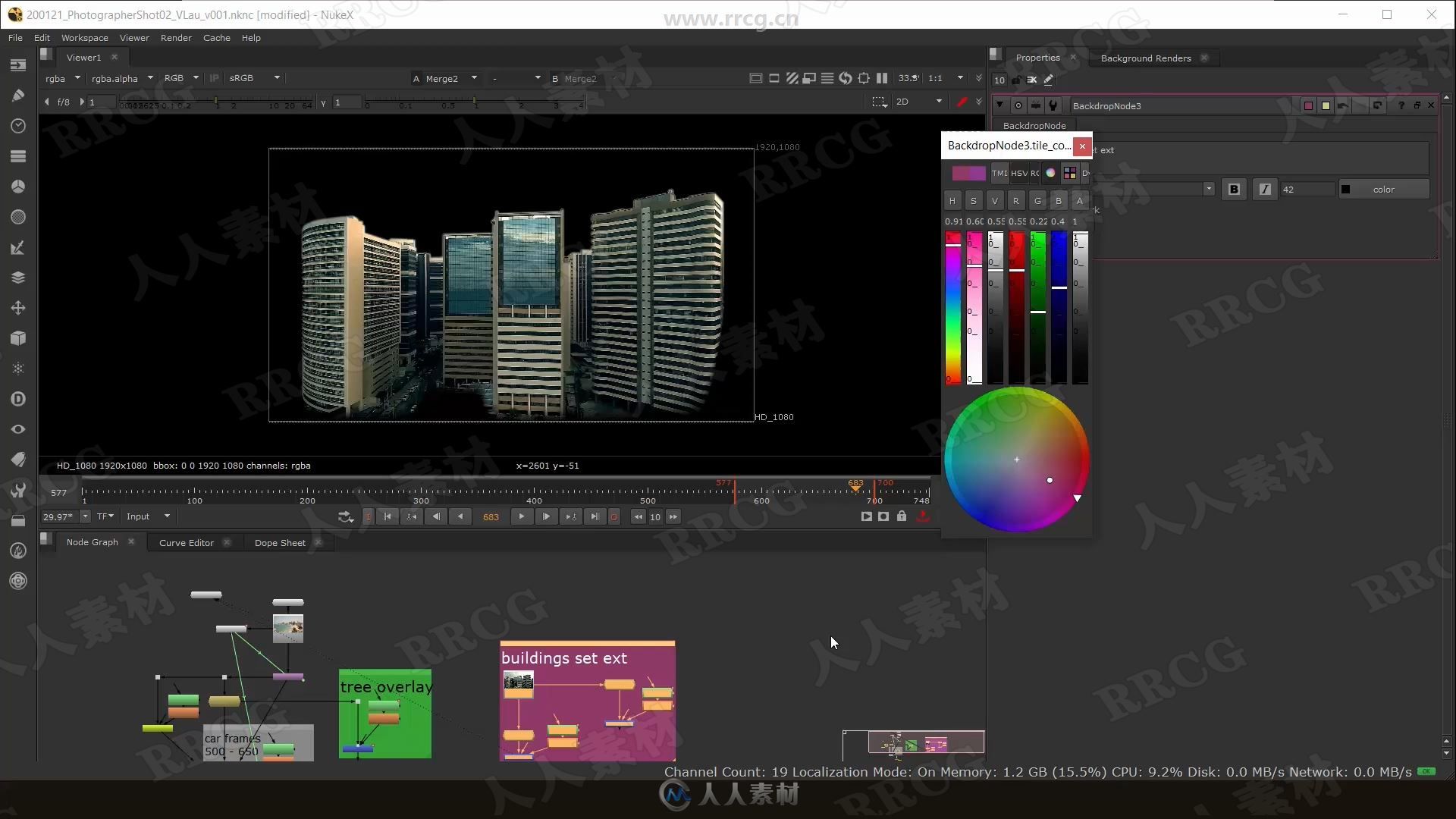 Nuke真人后期合成VFX视觉特效视频教程