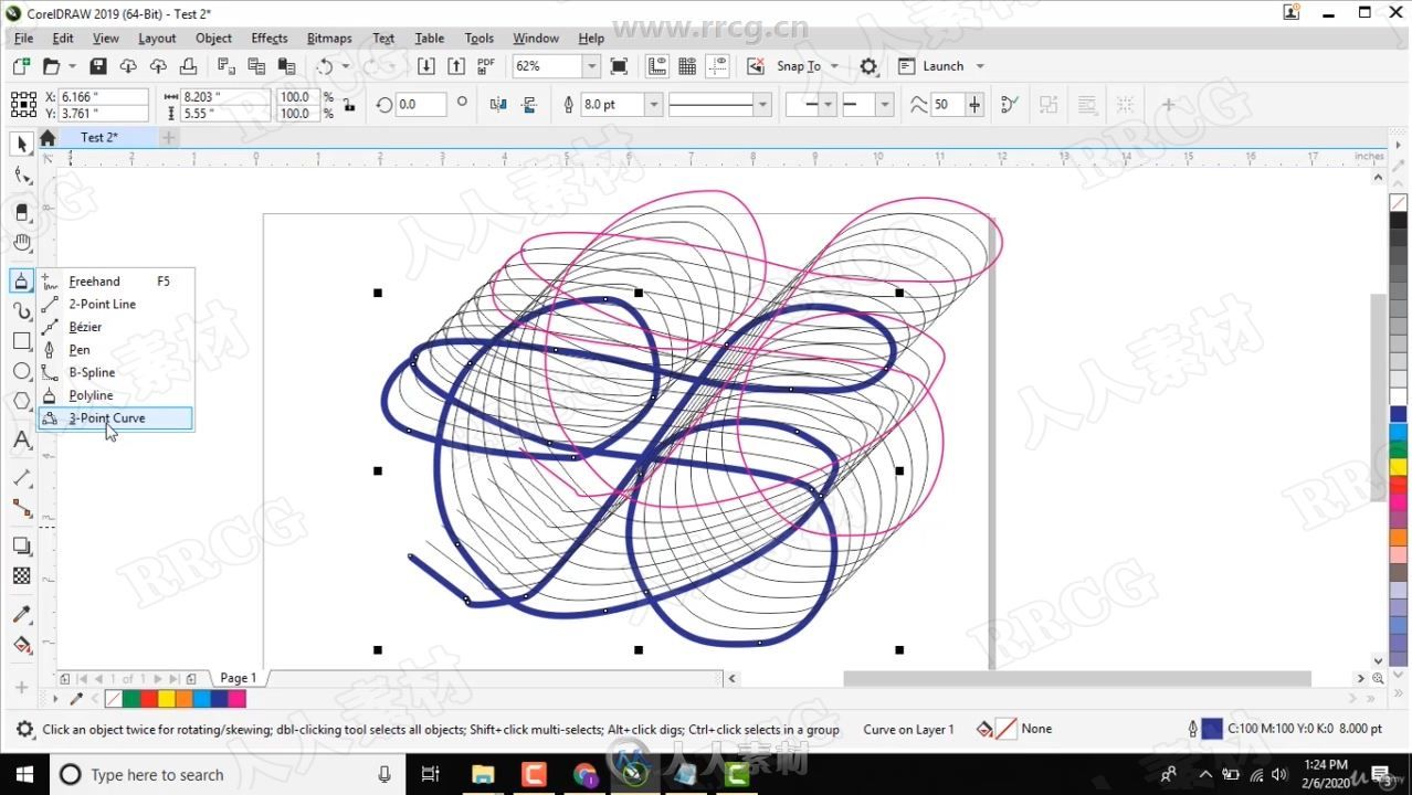 CorelDraw 2020图形编辑从入门到精通视频教程