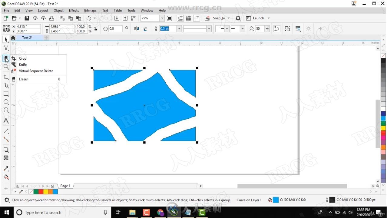 CorelDraw 2020图形编辑从入门到精通视频教程