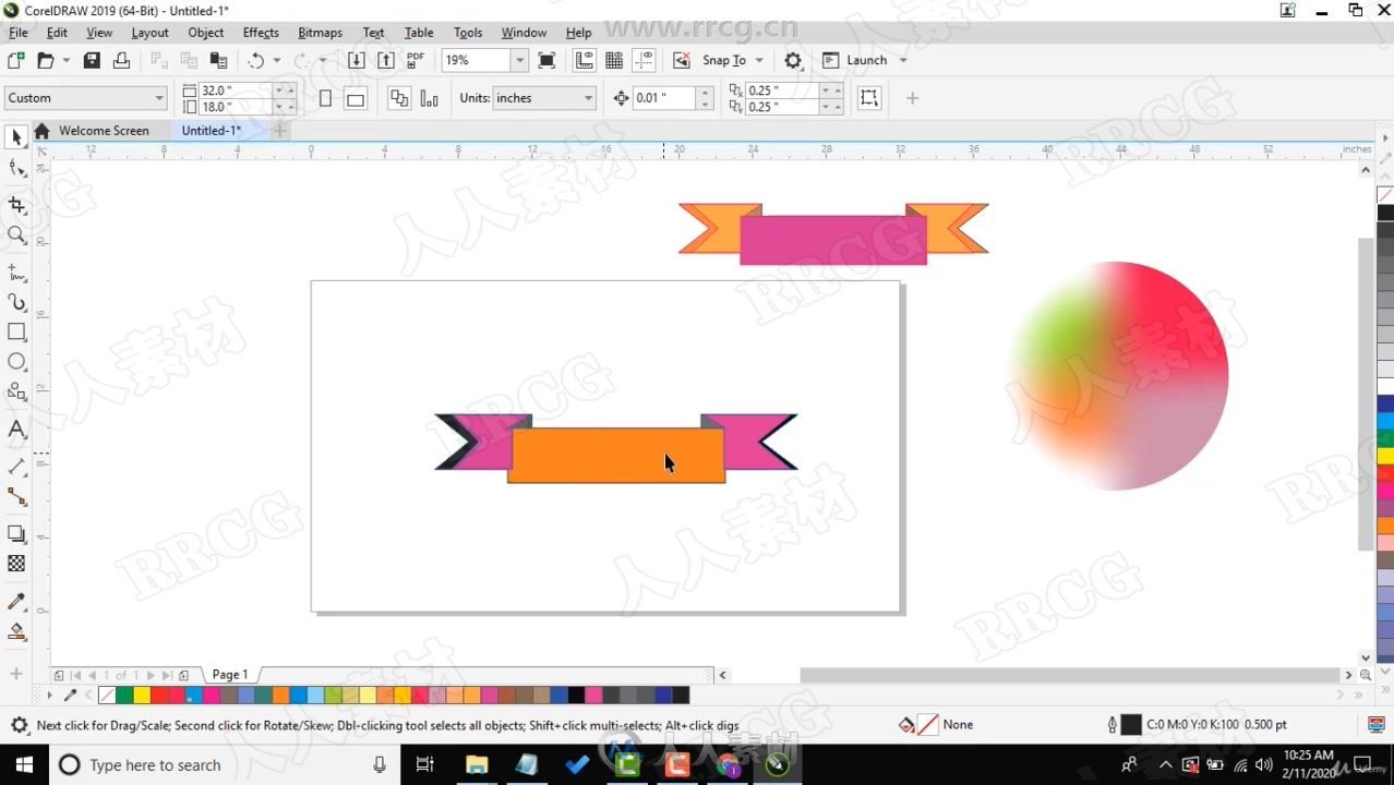 CorelDraw 2020图形编辑从入门到精通视频教程