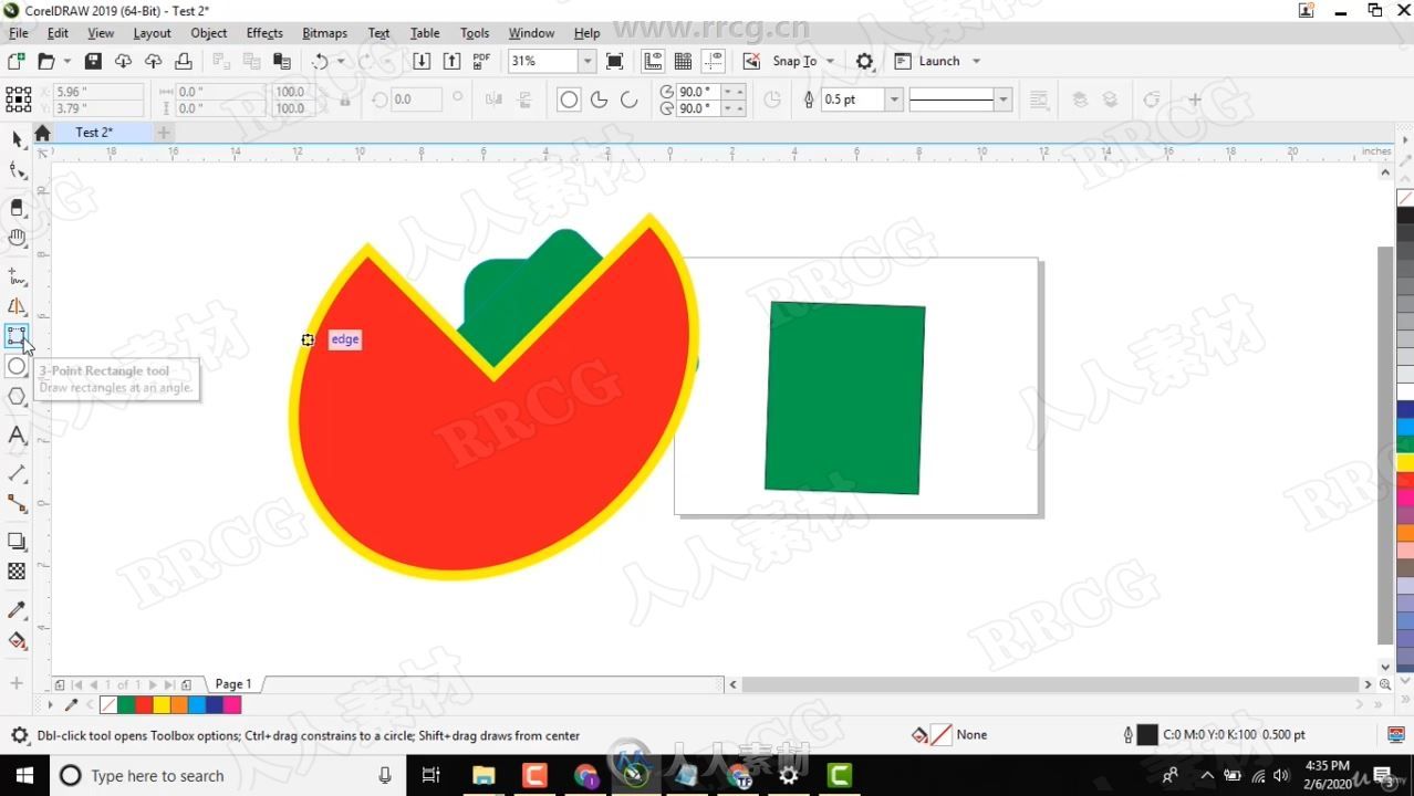 CorelDraw 2020图形编辑从入门到精通视频教程