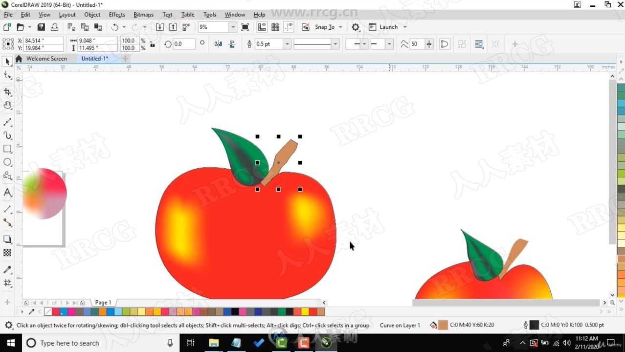 CorelDraw 2020图形编辑从入门到精通视频教程