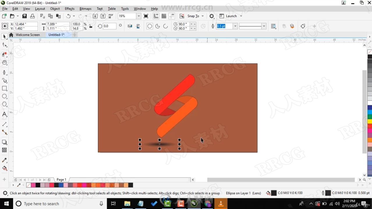 CorelDraw 2020图形编辑从入门到精通视频教程