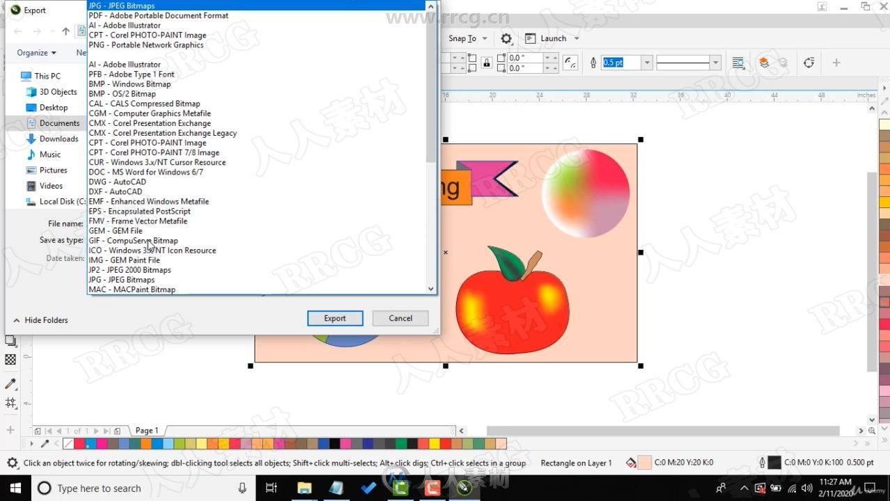 CorelDraw 2020图形编辑从入门到精通视频教程