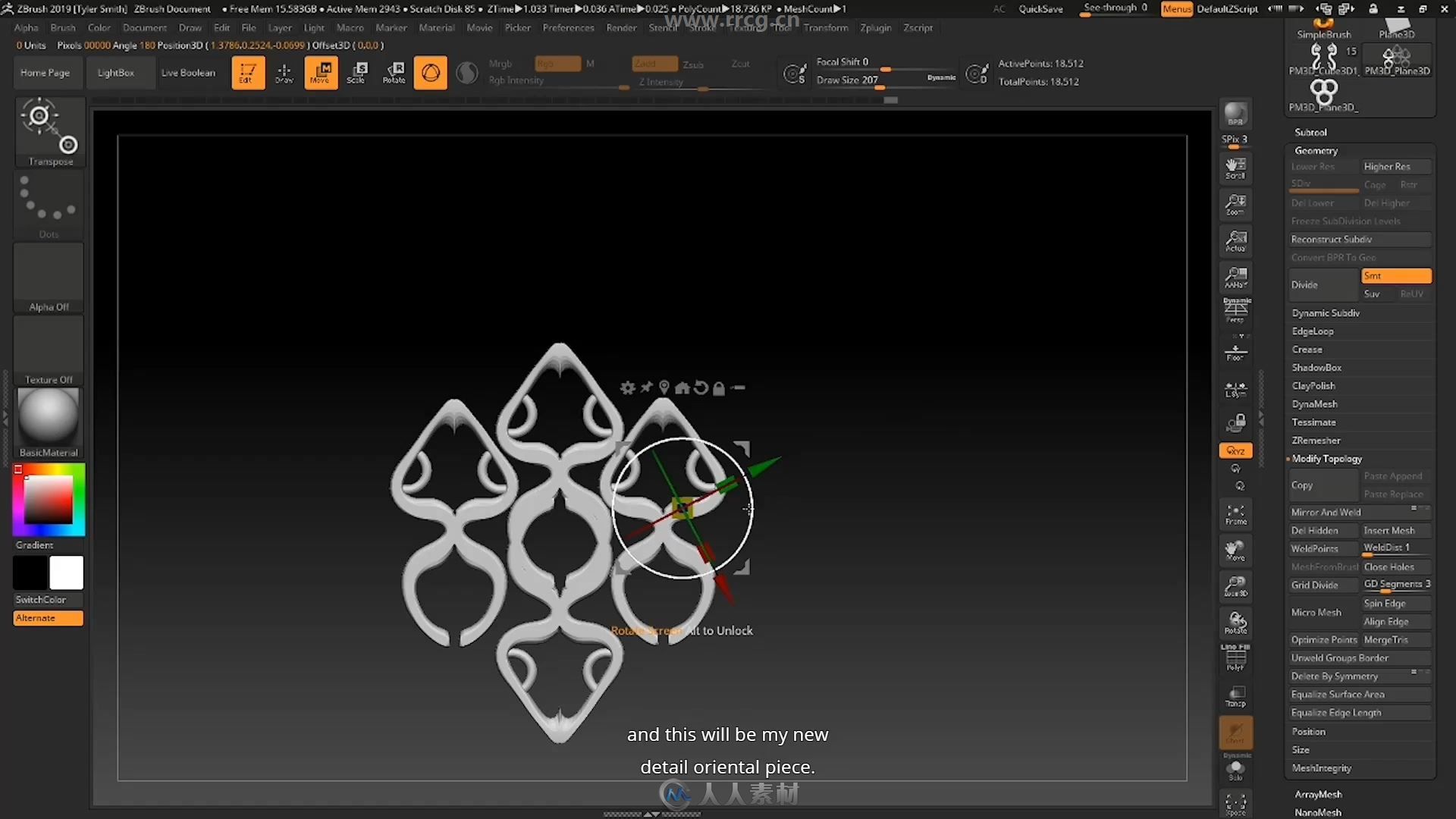 ZBrush与UE4寺庙墙壁完整实例制作视频教程