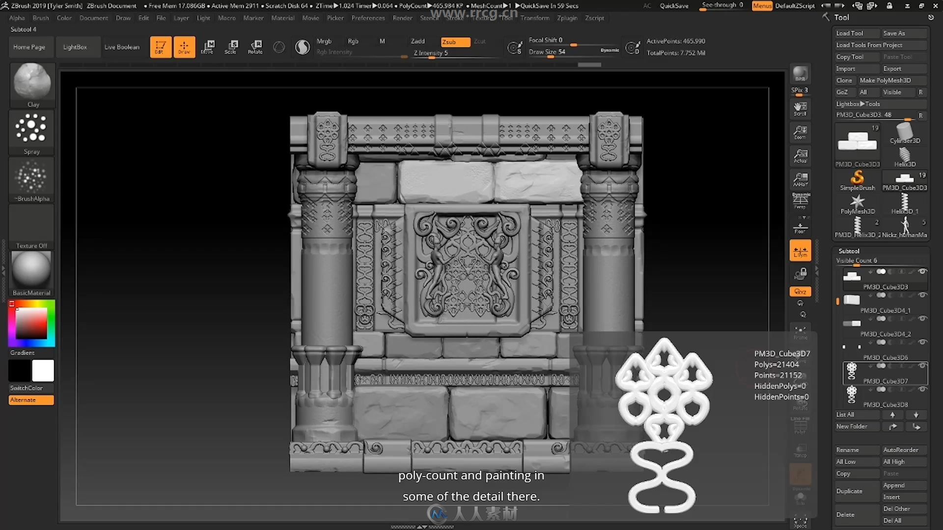 ZBrush与UE4寺庙墙壁完整实例制作视频教程