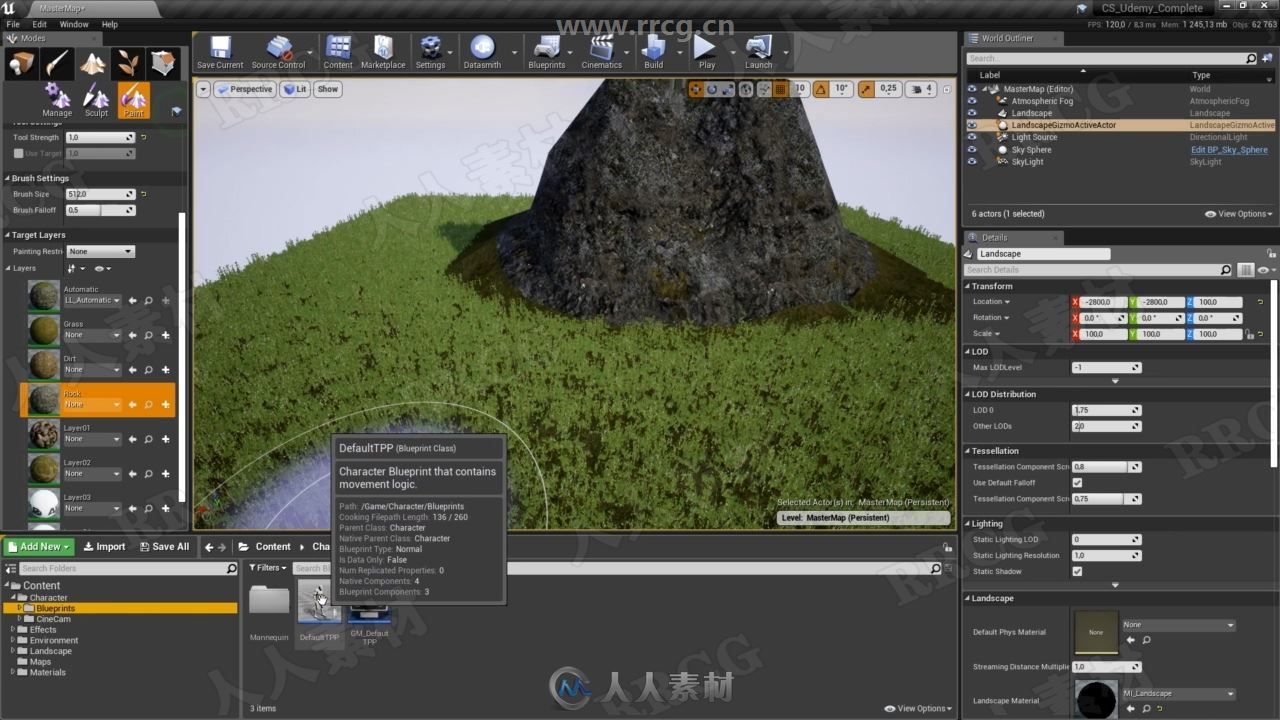 UE4自然环境场景制作全流程大师级视频教程