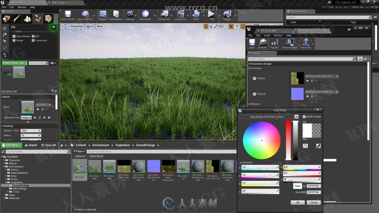 UE4自然环境场景制作全流程大师级视频教程