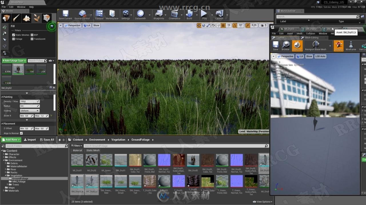 UE4自然环境场景制作全流程大师级视频教程