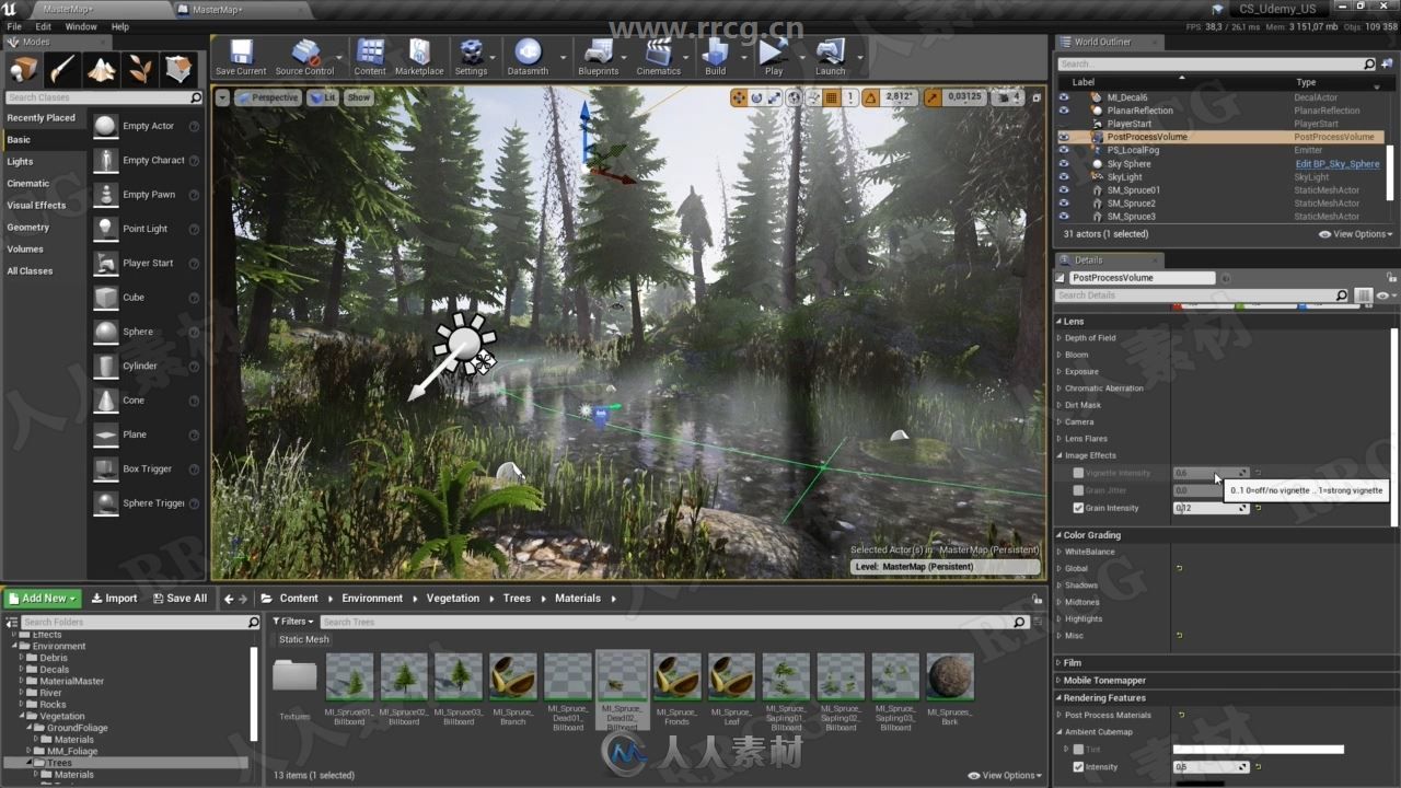 UE4自然环境场景制作全流程大师级视频教程