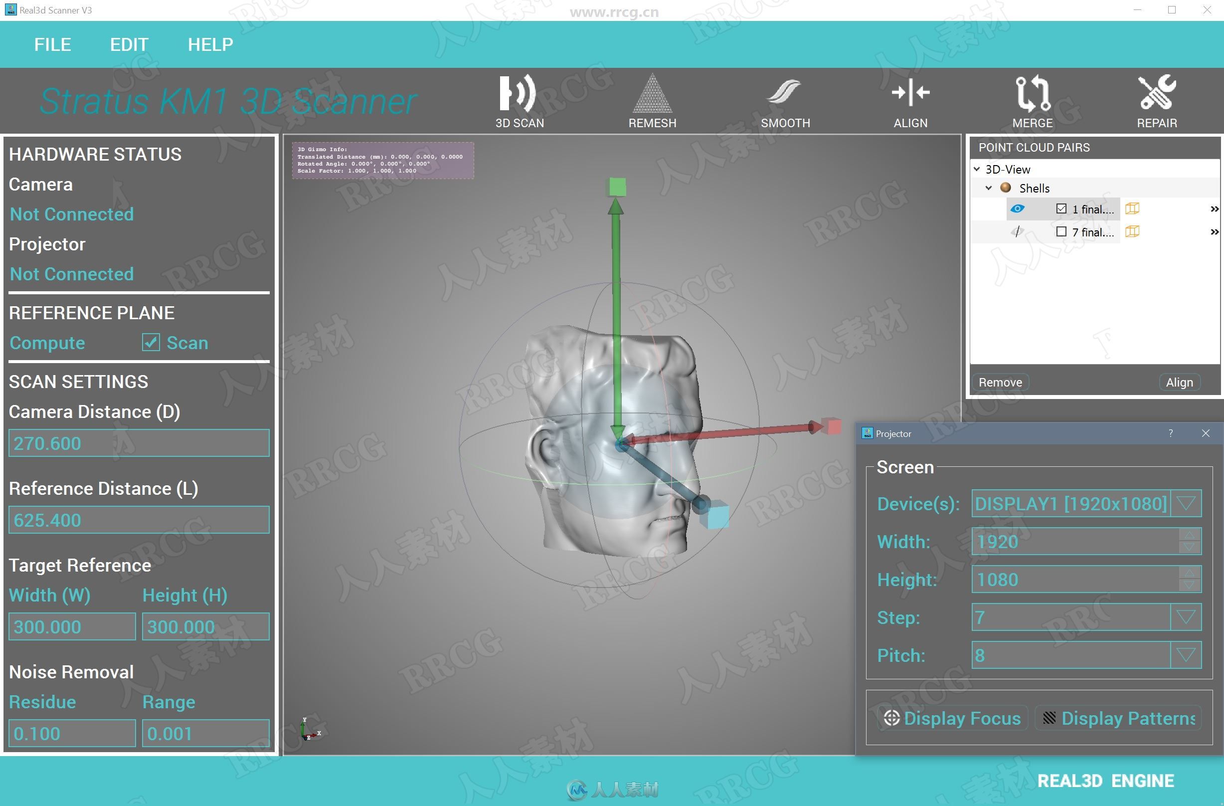 Real3D Scanner 3D扫描软件V3.0.304版