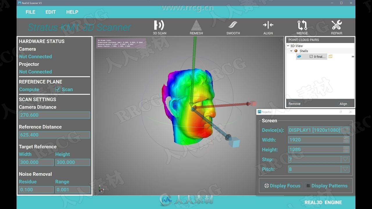 Real3D Scanner 3D扫描软件V3.0.304版