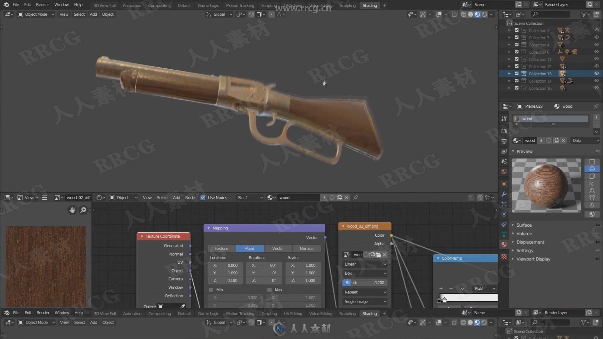 Blender 2.8全面学习终极技能训练视频教程