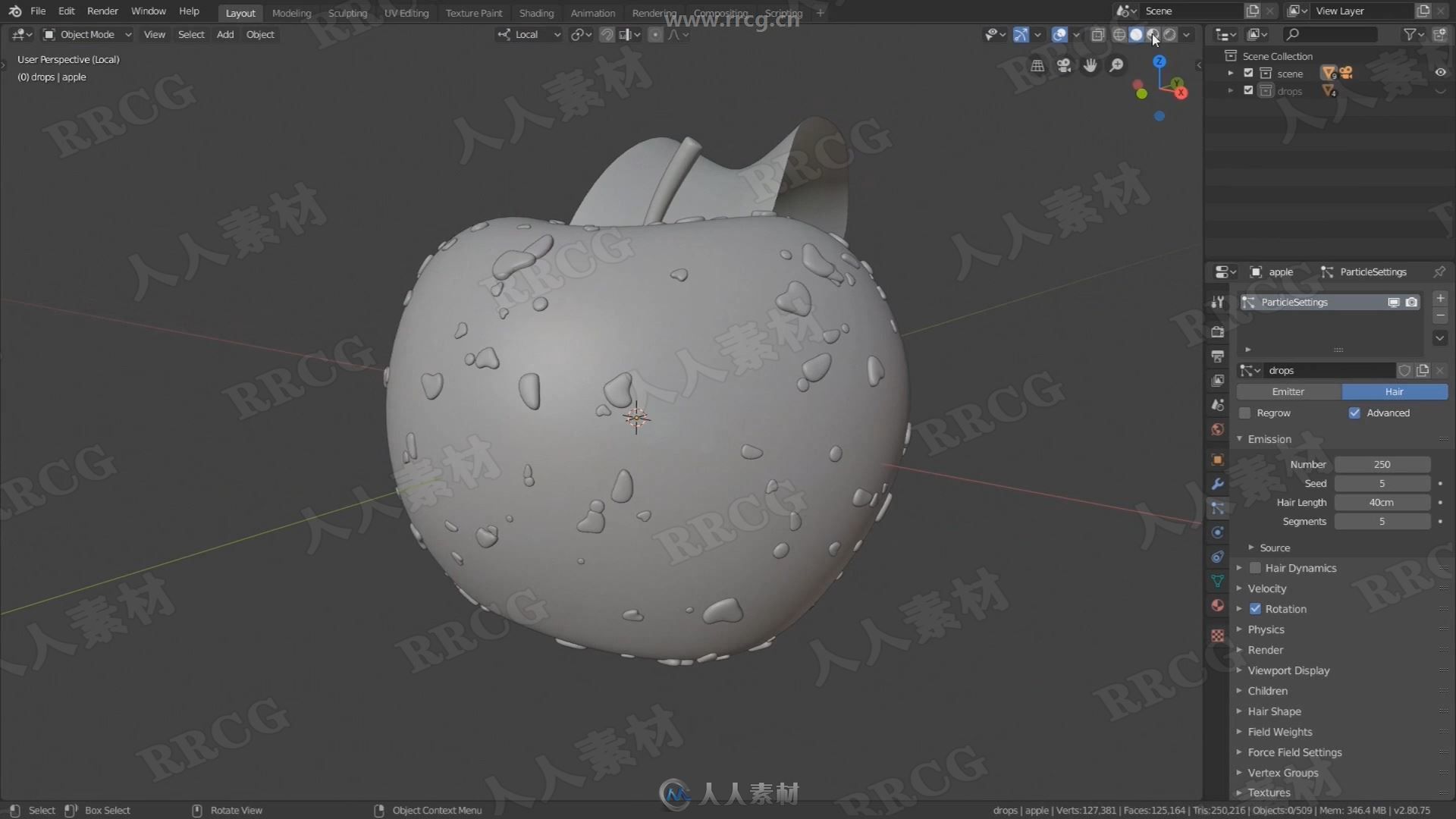 Blender 2.8全面学习终极技能训练视频教程