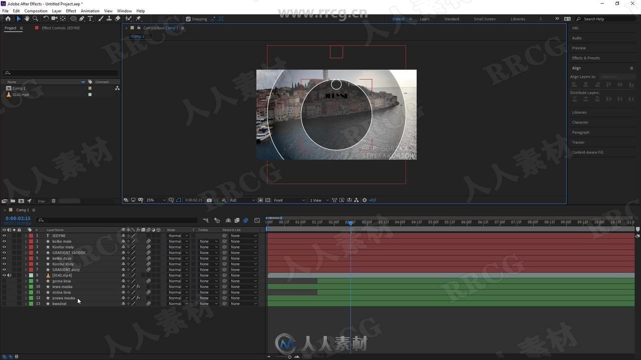 AE 2020音频制作高级技术训练视频教程