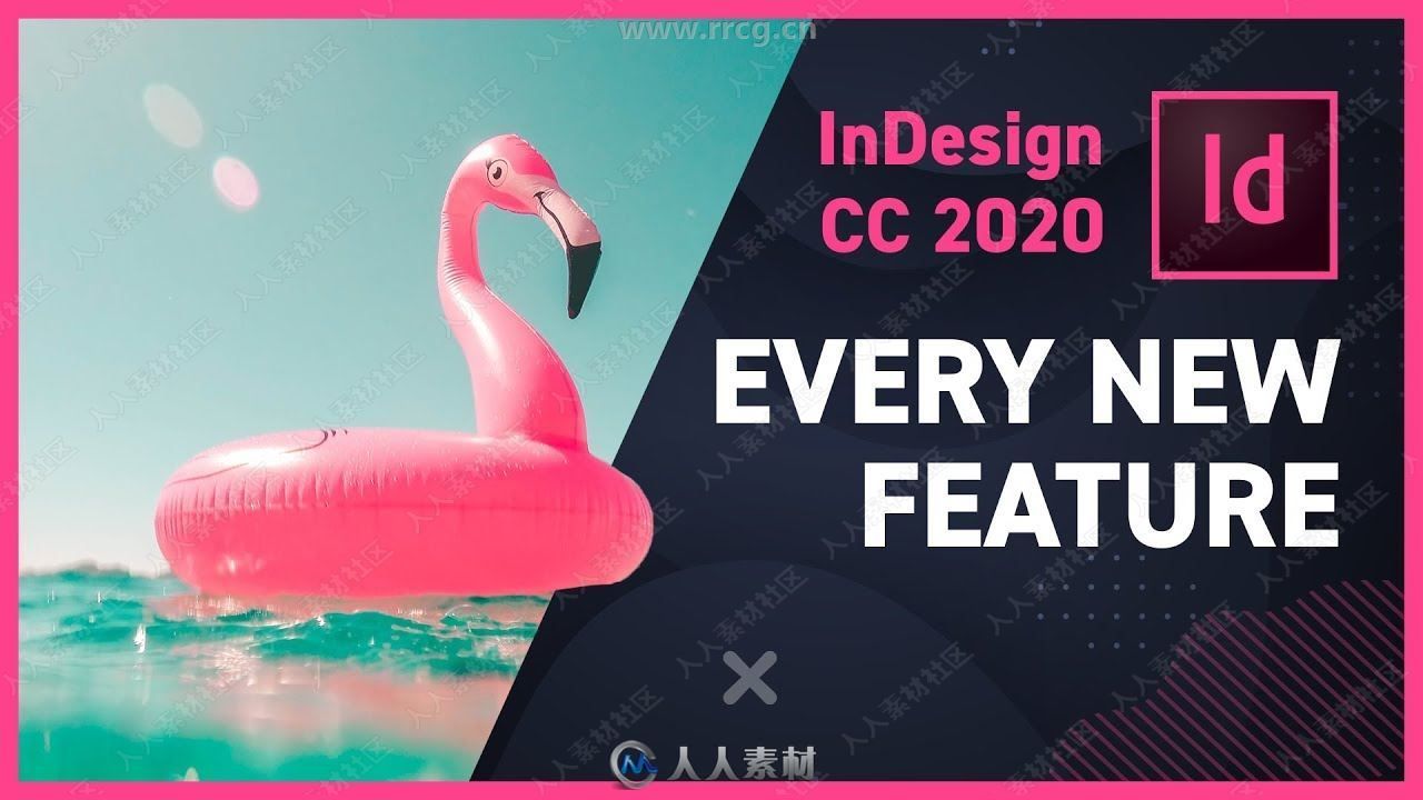 Indesign CC 2020排版设计软件V15.0.2.323版