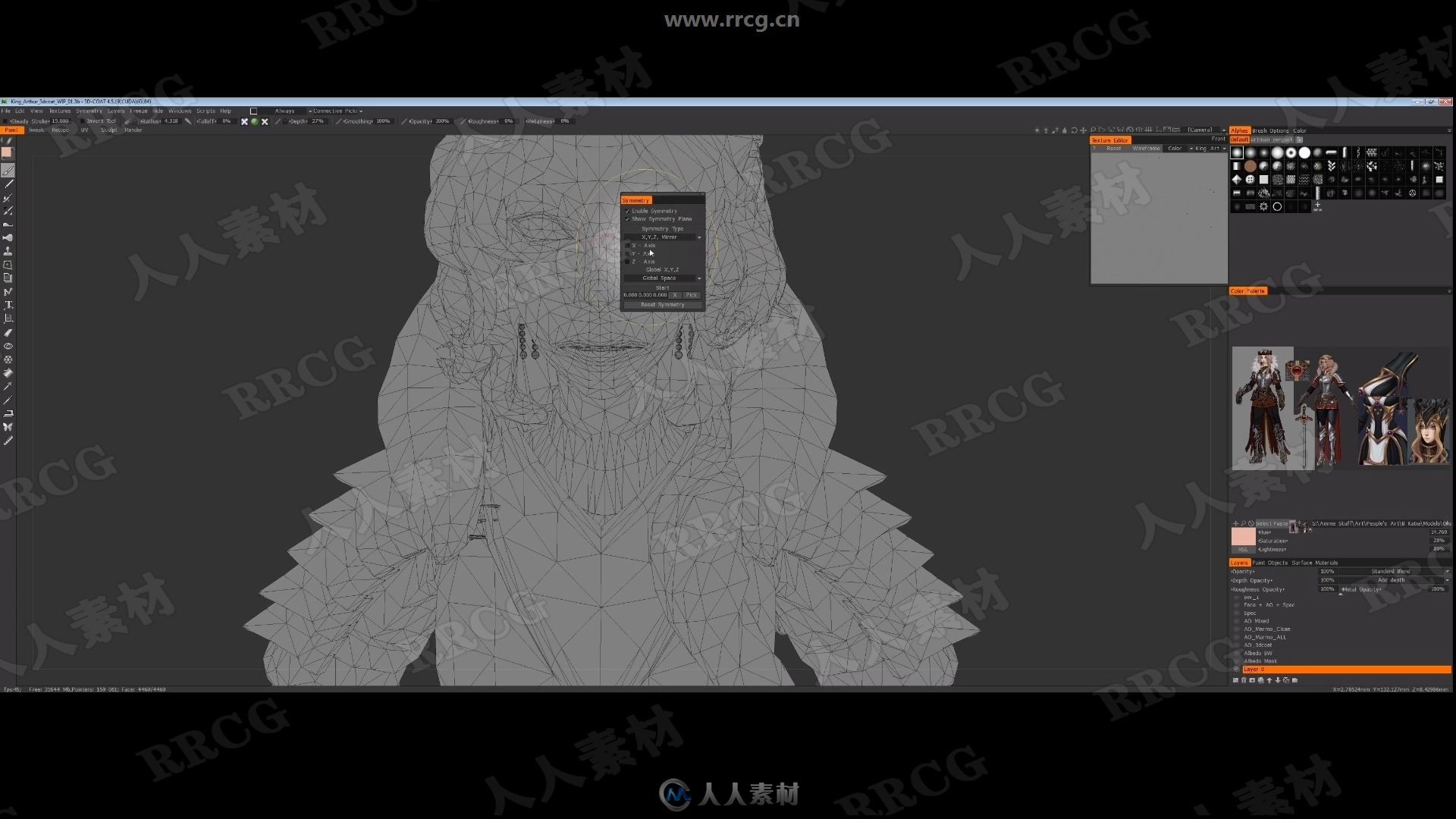 3DCoat与MT手绘游戏风格纹理视频教程第1-3季