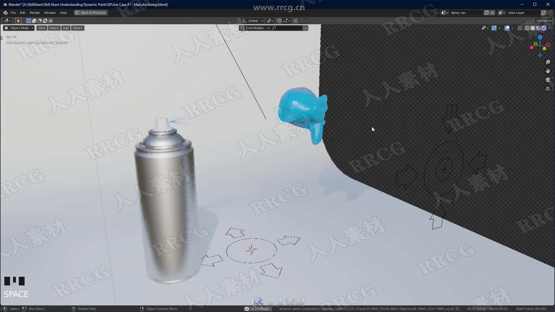 Blender动态绘制物理系统技术训练视频教程