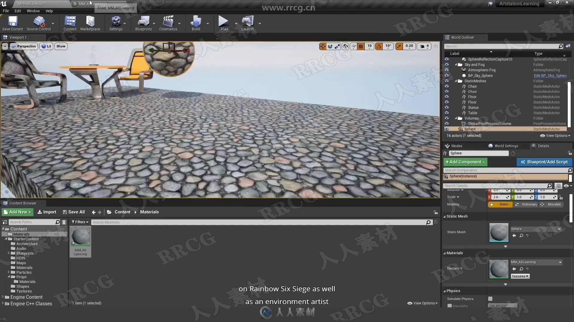 UE4材质编辑器核心技能训练视频教程