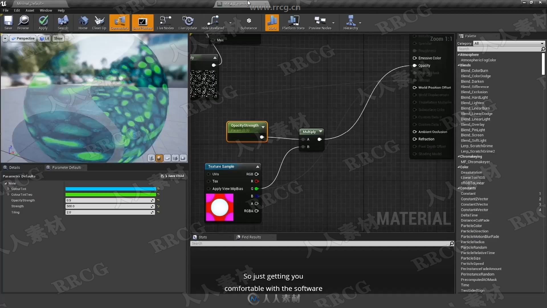 UE4材质编辑器核心技能训练视频教程