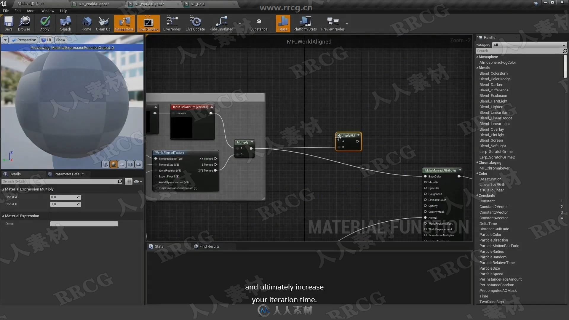 UE4材质编辑器核心技能训练视频教程