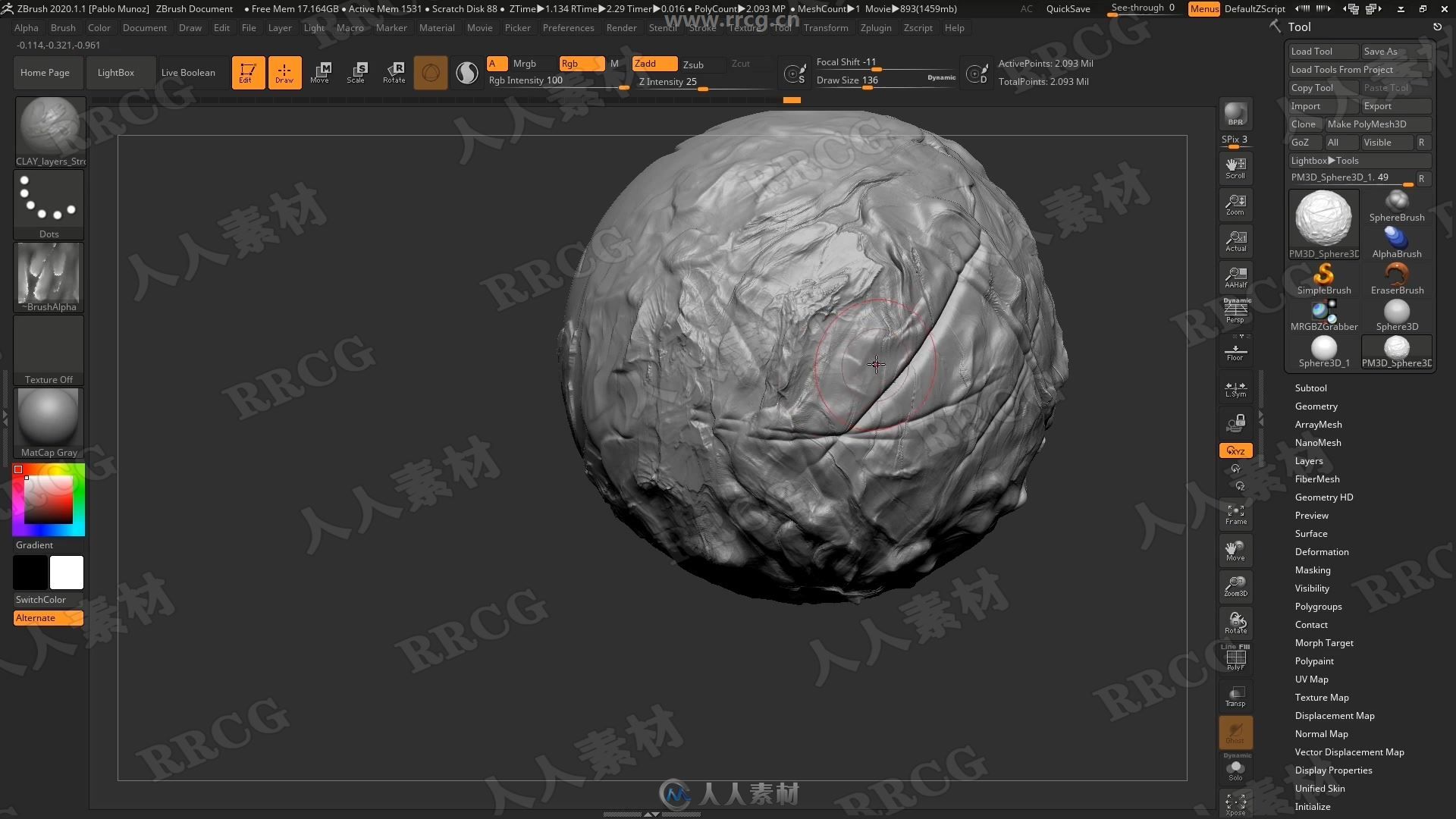 ZBrush粘土雕刻笔刷纹理贴图视频教程