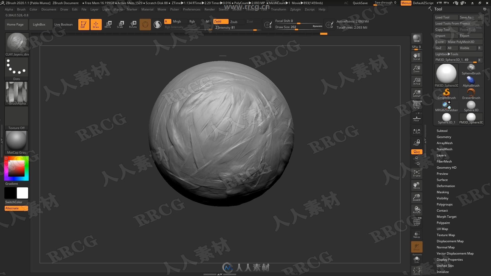 ZBrush粘土雕刻笔刷纹理贴图视频教程