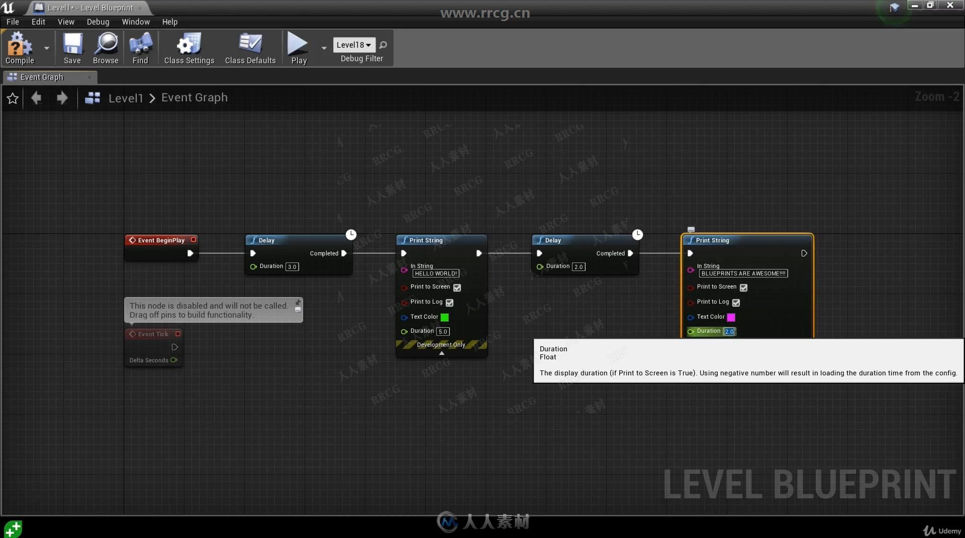 UE4游戏蓝图可视化脚本技术训练视频教程