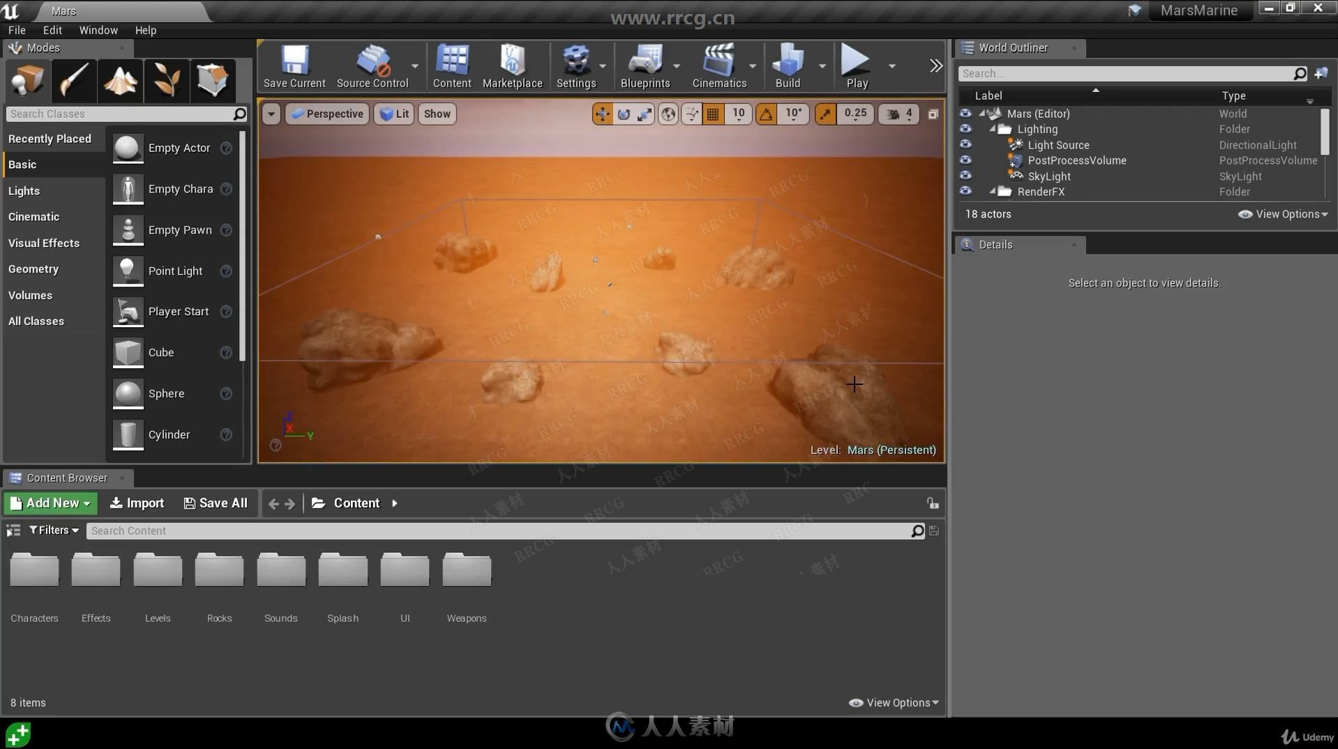 UE4游戏蓝图可视化脚本技术训练视频教程