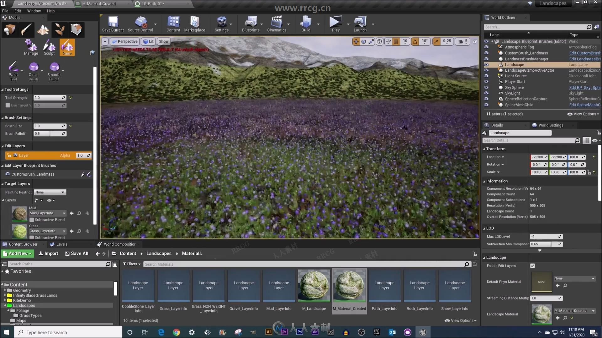 UE4游戏自然景观设计专业训练视频教程