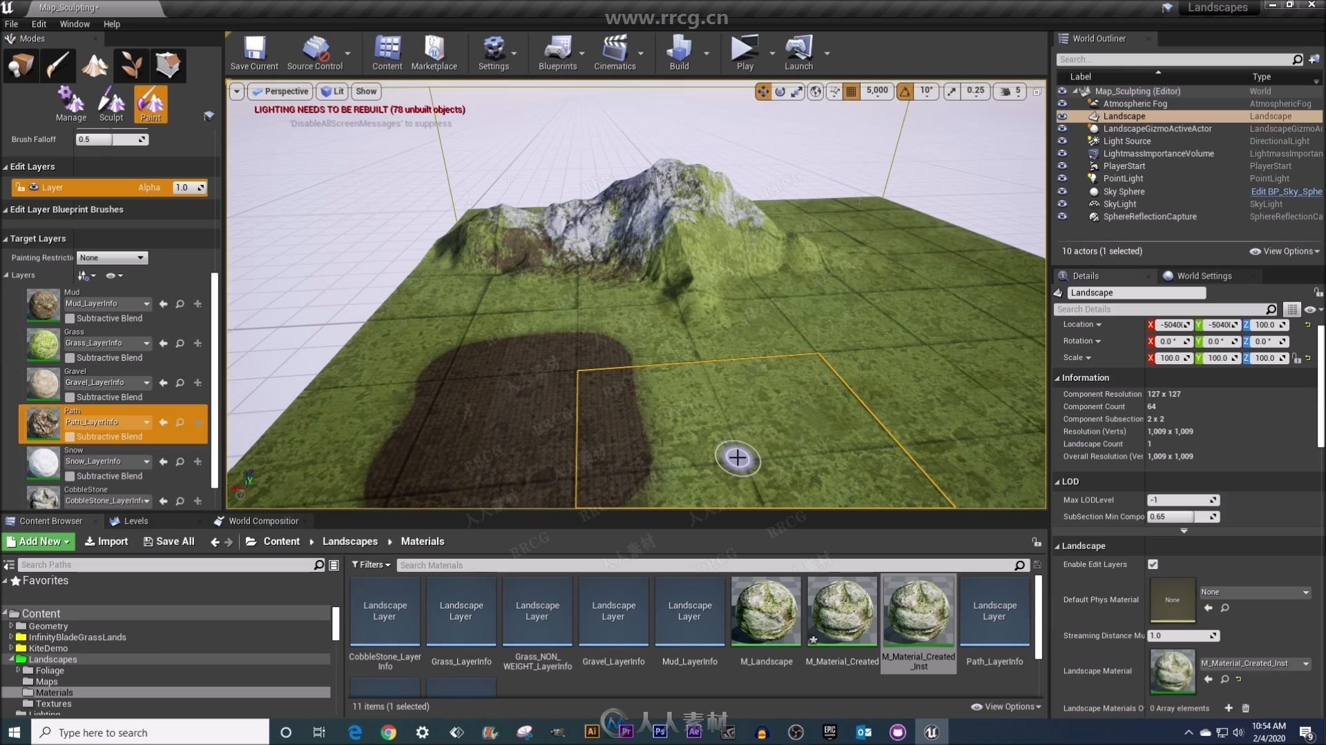 UE4游戏自然景观设计专业训练视频教程