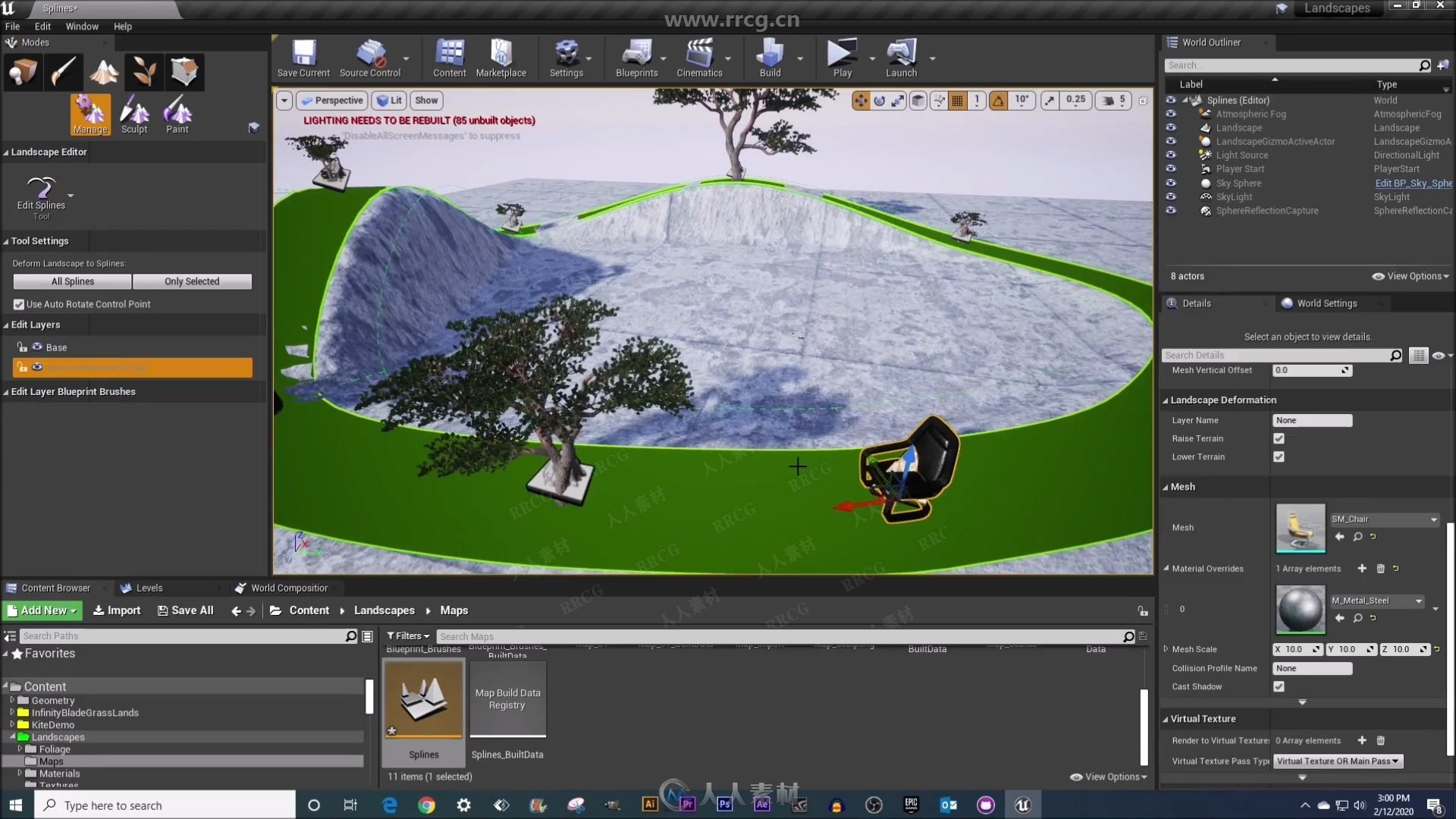 UE4游戏自然景观设计专业训练视频教程