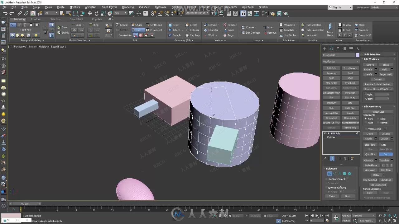 3dsmax中Quad Remesher游戏武器概念建模视频教程