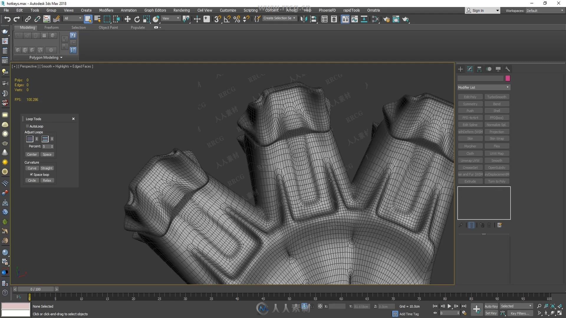 3dsmax中Quad Remesher游戏武器概念建模视频教程