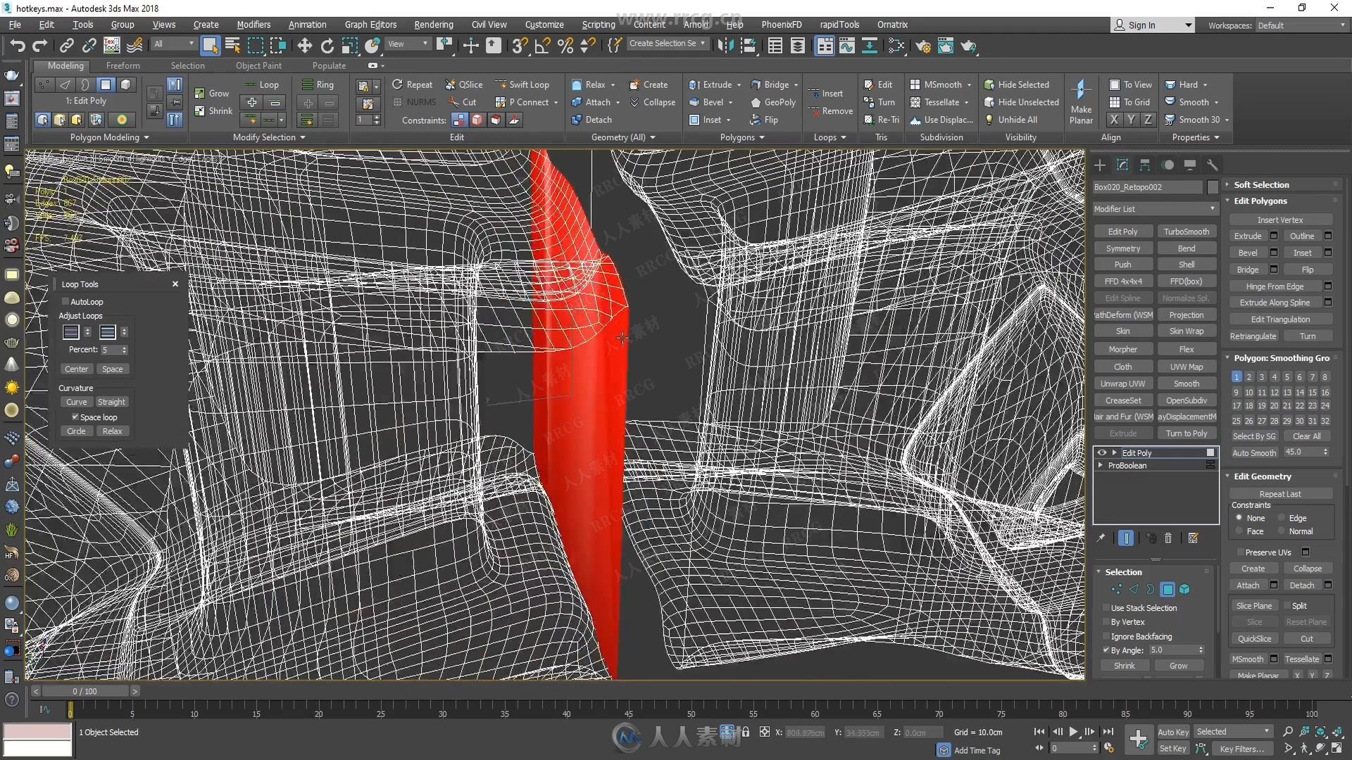 3dsmax中Quad Remesher游戏武器概念建模视频教程