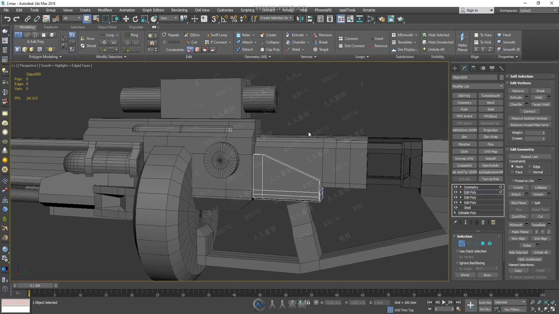 3dsmax中Quad Remesher游戏武器概念建模视频教程