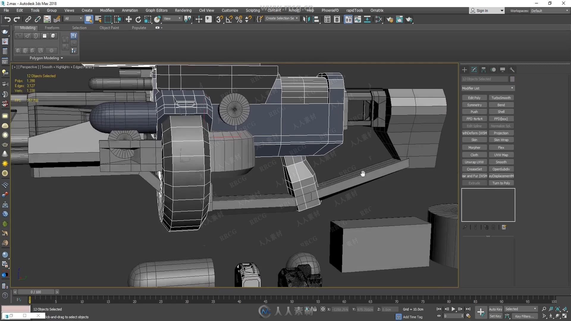 3dsmax中Quad Remesher游戏武器概念建模视频教程