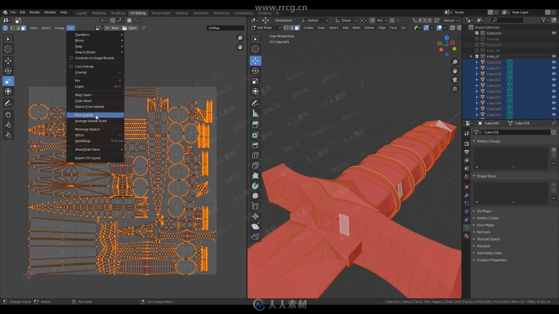 Blender游戏匕首武器设计全流程视频教程