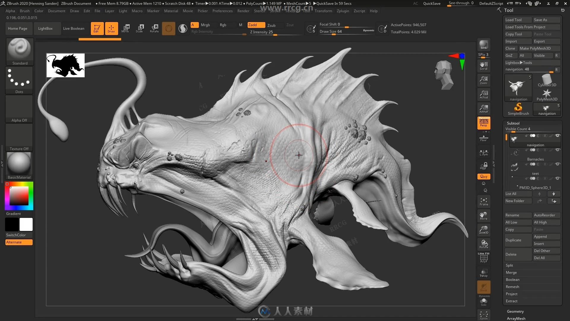 ZBrush 2020雕刻技术核心训练视频教程