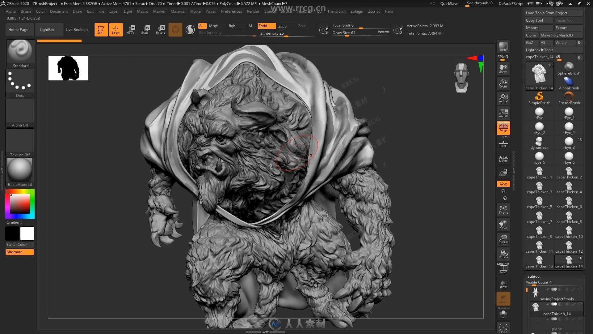 ZBrush 2020雕刻技术核心训练视频教程