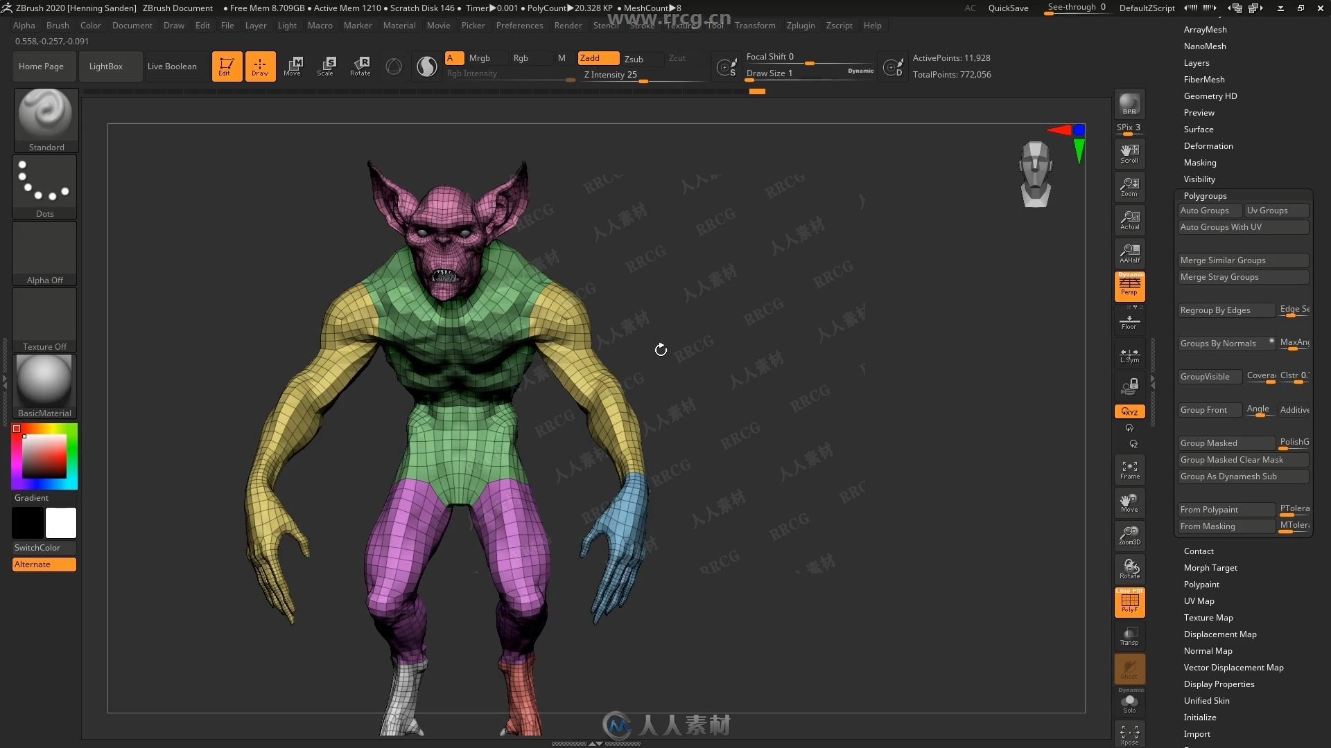 ZBrush 2020雕刻技术核心训练视频教程