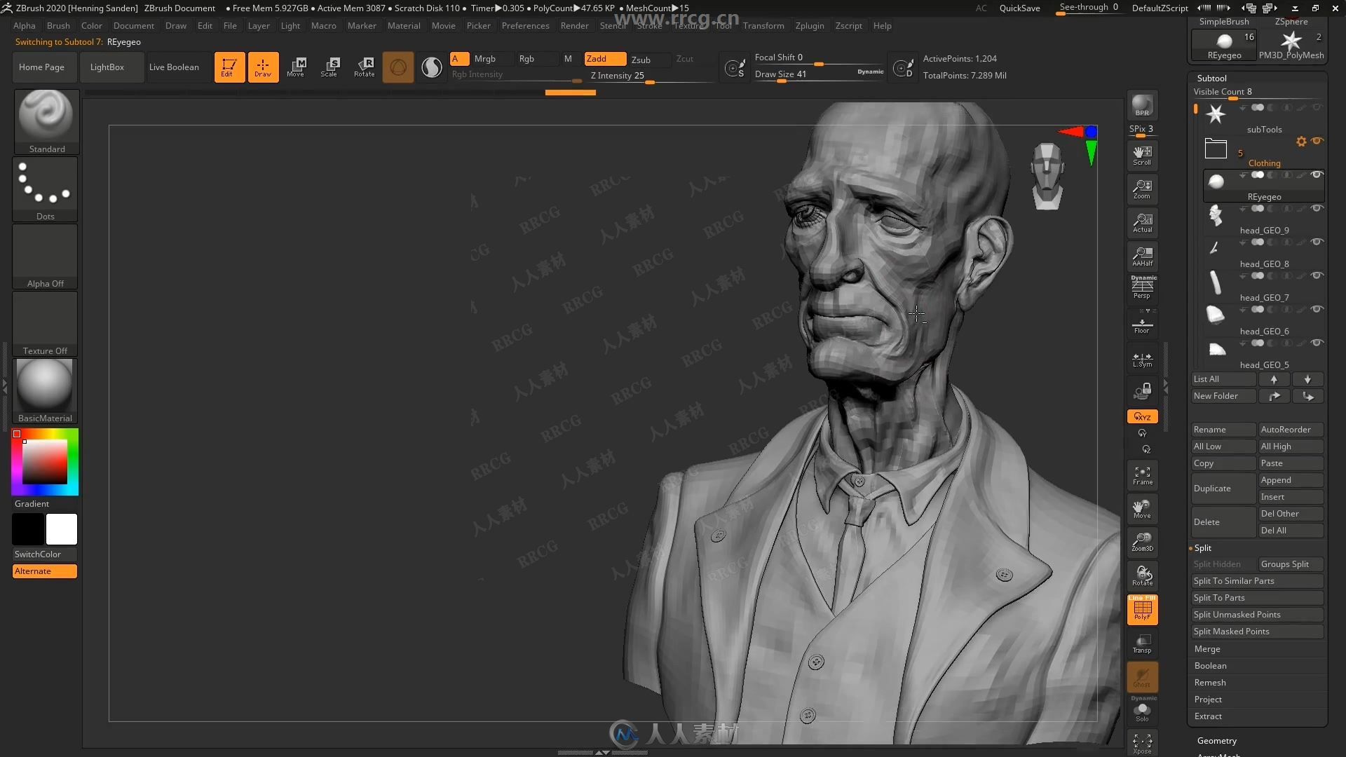 ZBrush 2020雕刻技术核心训练视频教程