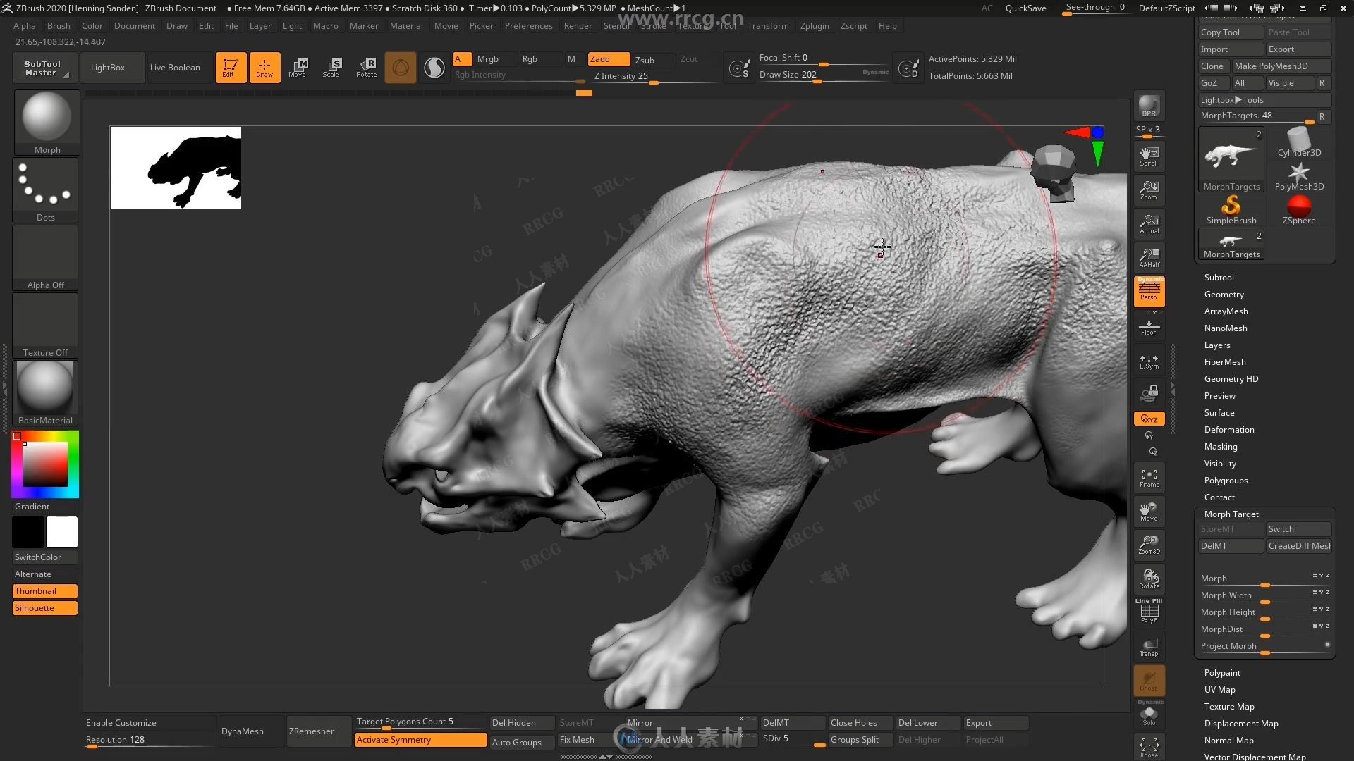 ZBrush 2020雕刻技术核心训练视频教程