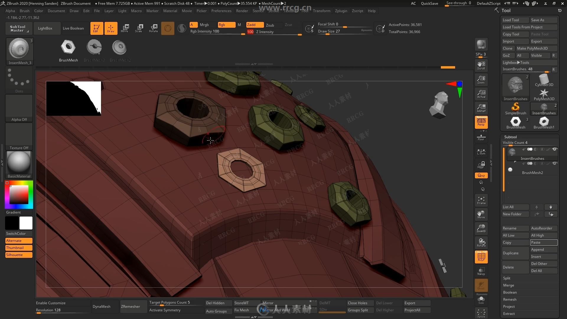 ZBrush 2020雕刻技术核心训练视频教程