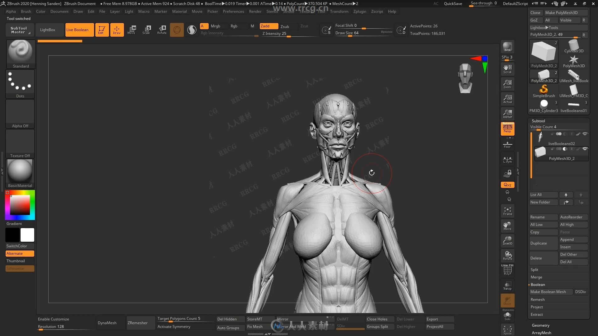 ZBrush 2020雕刻技术核心训练视频教程