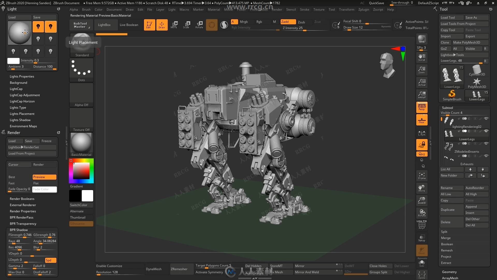 ZBrush 2020雕刻技术核心训练视频教程