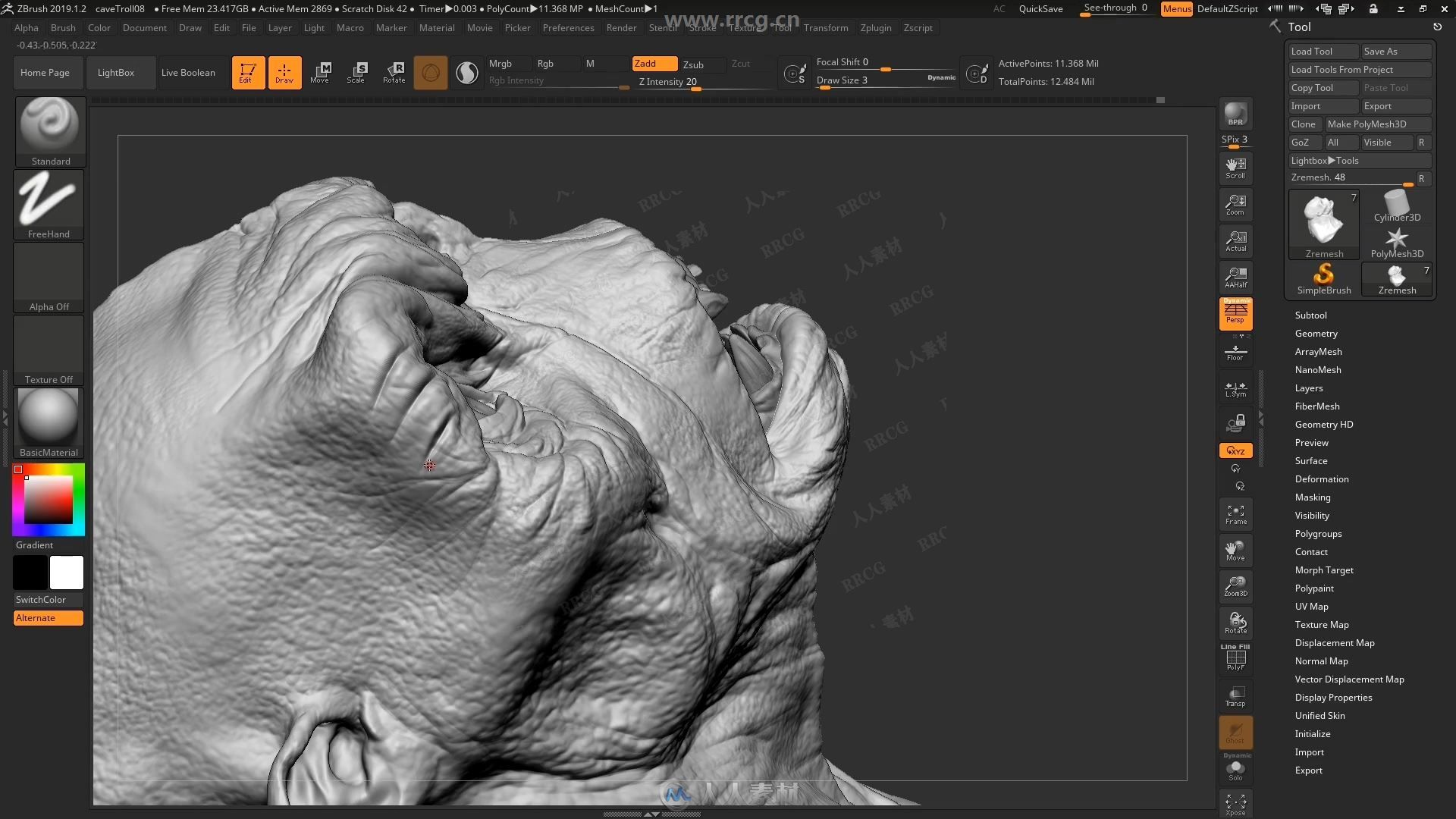 ZBrush 2020雕刻技术核心训练视频教程